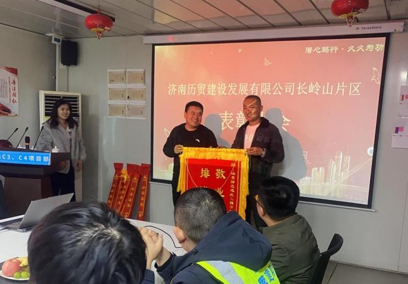 【喜報(bào)】敬業(yè)正直擔(dān)使命，排憂(yōu)解難顯擔(dān)當(dāng)--擇立建筑再獲甲方高度認(rèn)可